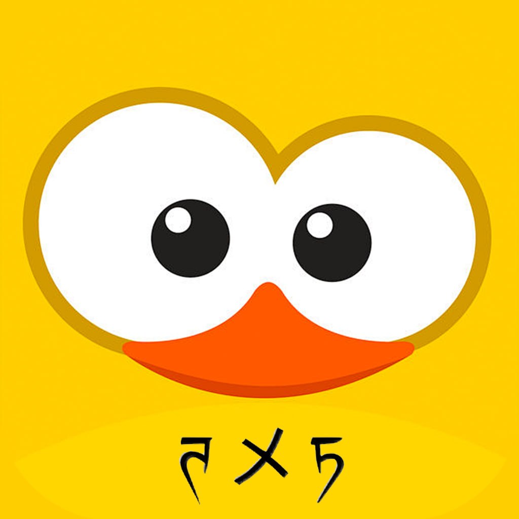 App Logo